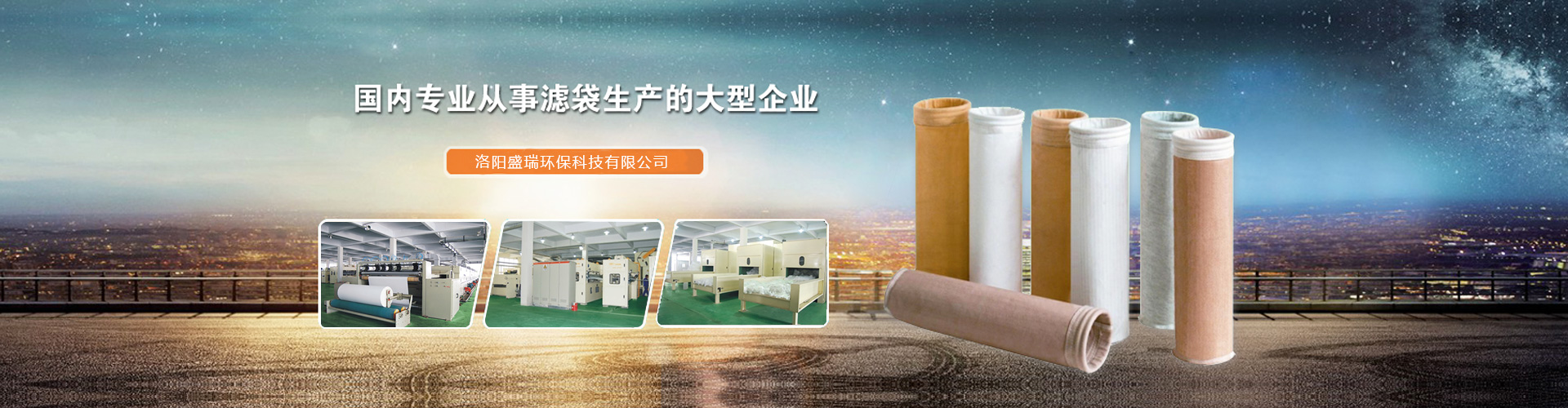 上海松夏減震器有限公司