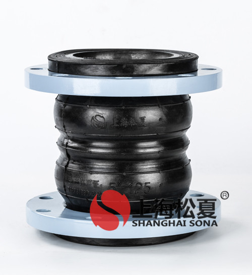 橡膠接頭從引入、推行、到今天在修建業(yè)的廣泛應(yīng)用