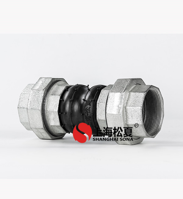 可曲撓橡膠接頭技術(shù)標(biāo)準(zhǔn)？