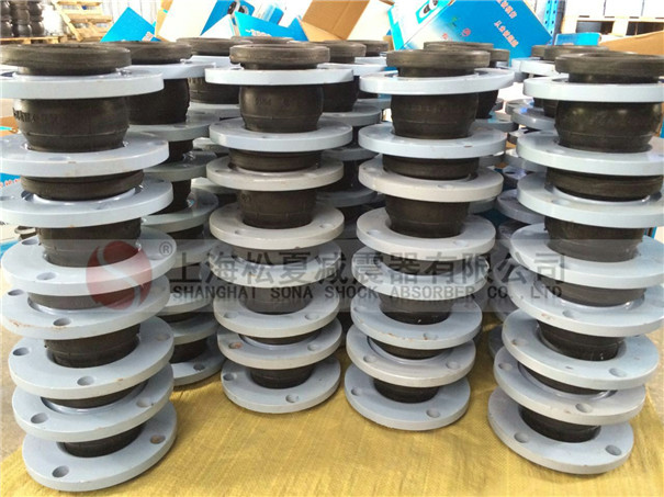 橡膠接頭圖片 橡膠接頭圖片