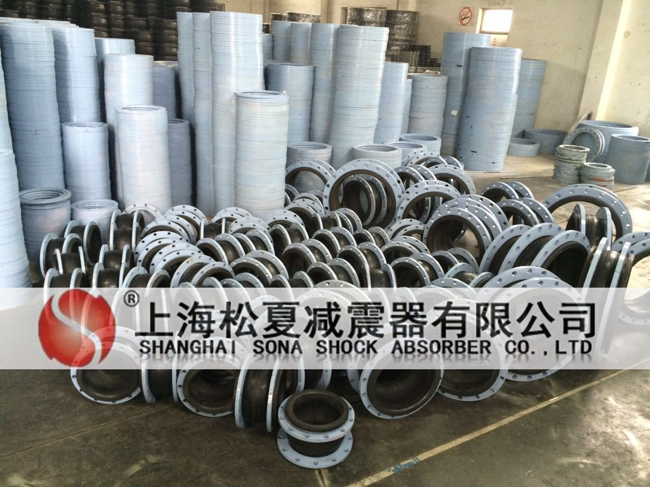 橡膠接頭圖片 橡膠接頭圖片