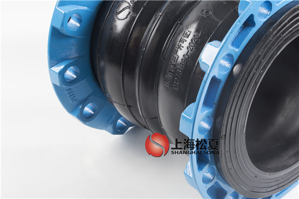 DN200球墨法蘭三元乙丙雙球體橡膠接頭，耐高溫