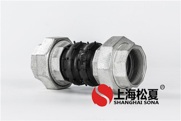  怎么樣防止橡膠接頭顯露部分裂開縫？