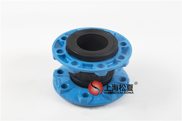 橡膠軟接頭在水泵安裝中的要求 橡膠軟接頭在水泵安裝中的要求