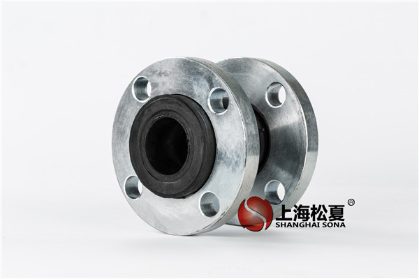 為什么會有有的橡膠軟連接的爆炸？