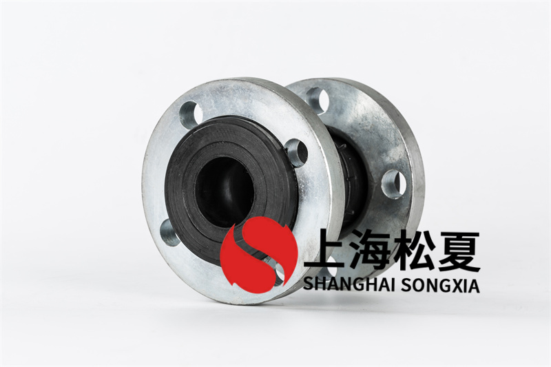 耐腐蝕橡膠接頭怎么樣？