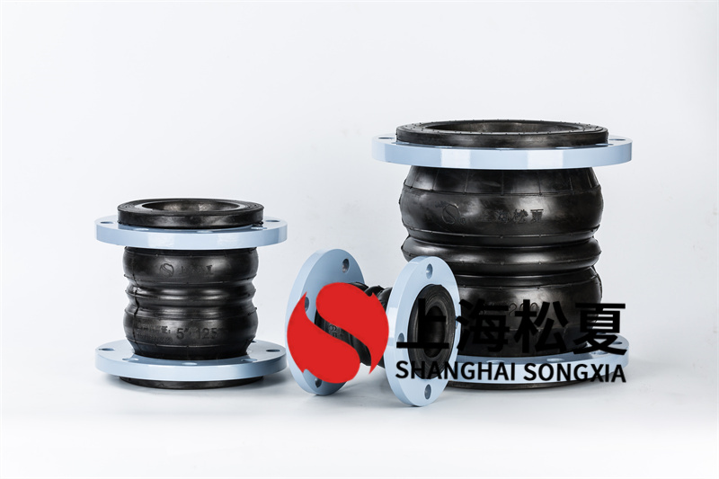 雙球軟接頭,16公斤，SUS304,DN300