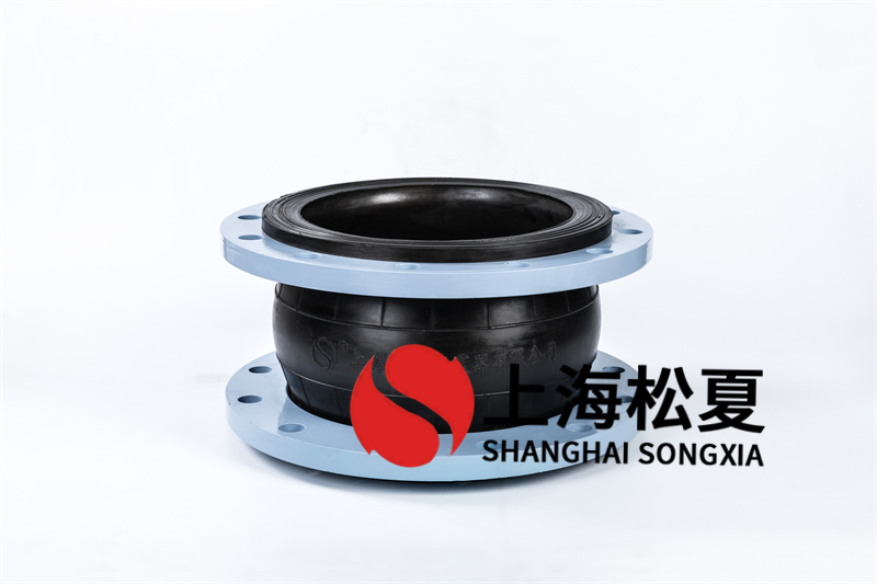 純水制取設(shè)備用什么樣的橡膠擾性接頭？