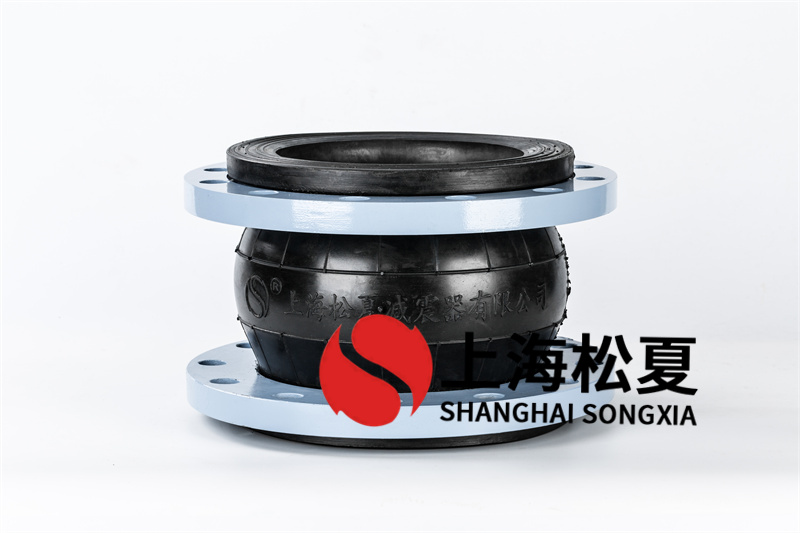 閥門(mén)廠配套安裝DN450可曲繞橡膠接頭